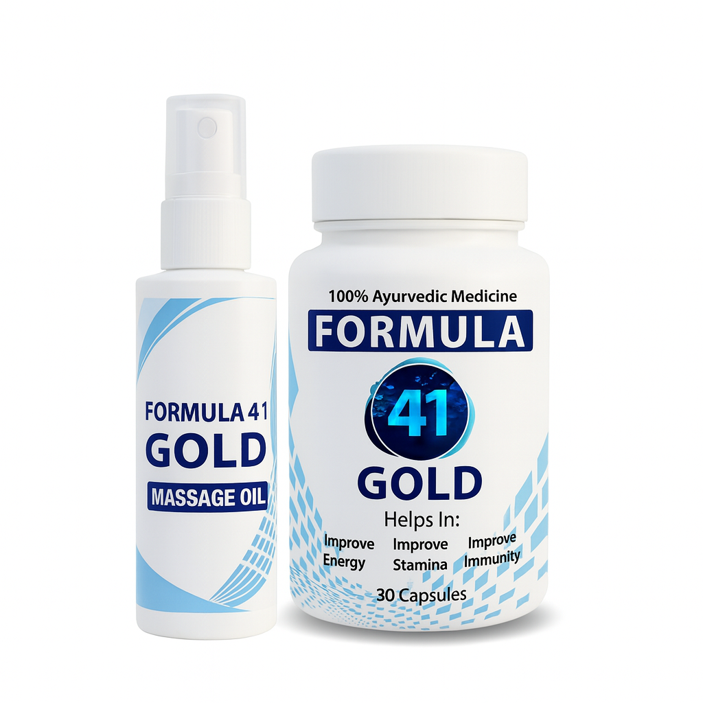 Formula-41 Gold Combo