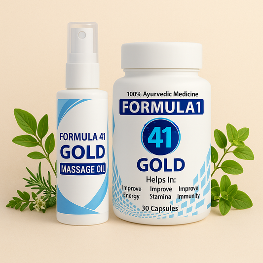 Formula-41 Gold Combo